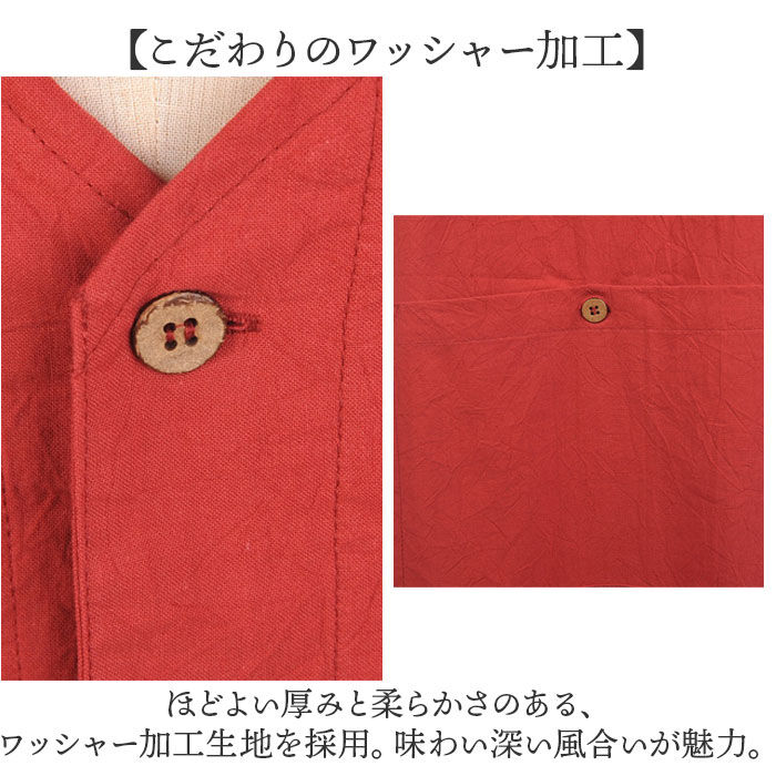 BACKYARD FAMILY「エプロン おしゃれ 通販 釦あきエプロン レディース女性 着脱が簡単 後ろボタン コットン 綿」|その他|