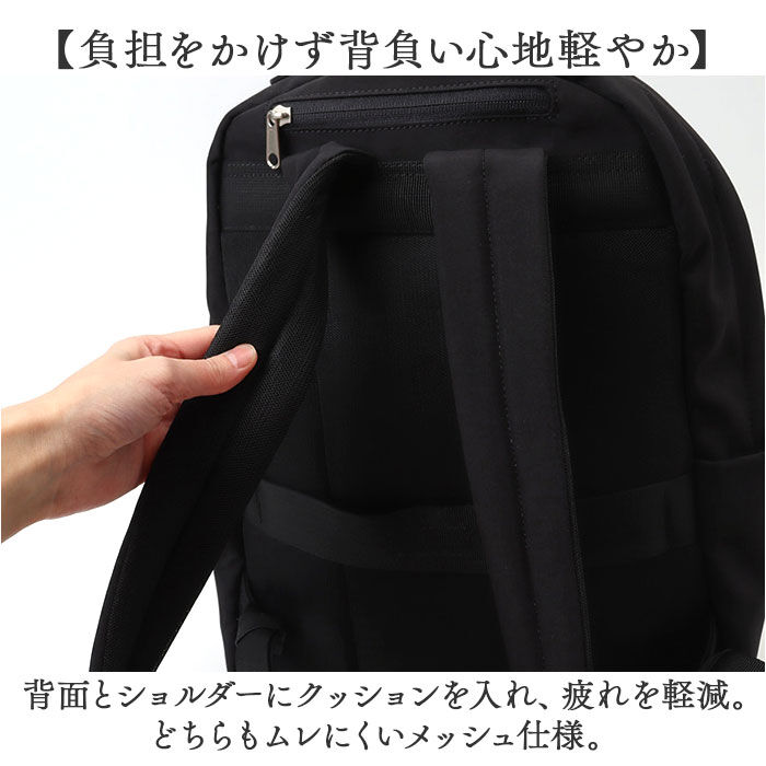 BACKYARD FAMILY「レガートラルゴ リュック Legato Largo LH-F3453 通販 リュックサック」|リュック|