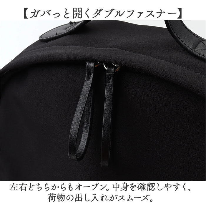 BACKYARD FAMILY「レガートラルゴ リュック Legato Largo LH-F3453 通販 リュックサック」|リュック|