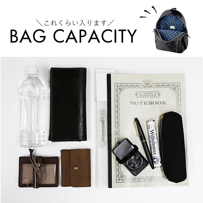 BACKYARD FAMILY「ハリーポッター リュック F241064 通販 リュックサック レディース メンズ 通学 通勤」|リュック|