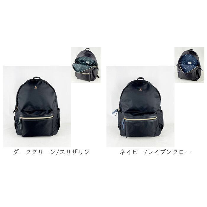 BACKYARD FAMILY「ハリーポッター リュック F241064 通販 リュックサック レディース メンズ 通学 通勤」|リュック|