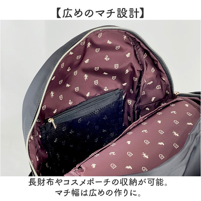 BACKYARD FAMILY「ハリーポッター リュック F241064 通販 リュックサック レディース メンズ 通学 通勤」|リュック|