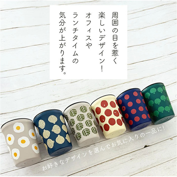 BACKYARD FAMILY「タンブラー 蓋付き かわいい 通販 かまわぬ 蓋付きタンブラー ステンレスタンブラー 保温 保冷」|食器・キッチングッズ|