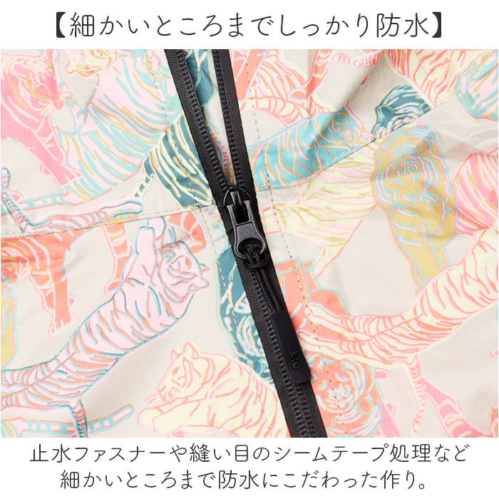 BACKYARD FAMILY「kiu キウ レインコート ポンチョ 通販 ポンチョスリーブ レインポンチョ 雨具 雨合羽 かっぱ」|レインコート|