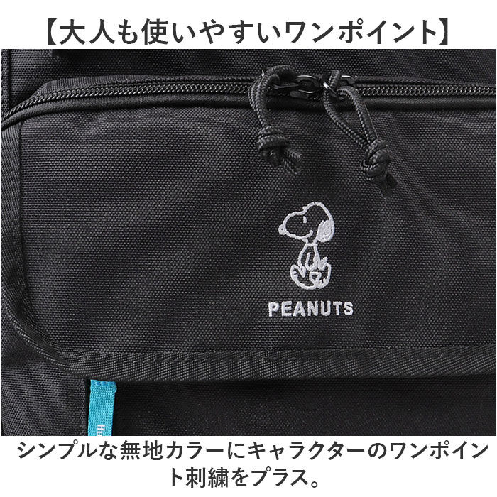 BACKYARD FAMILY「MEI OCEAN リュック メイオーシャン 6206 通販 リュックサック バックパック」|リュック|