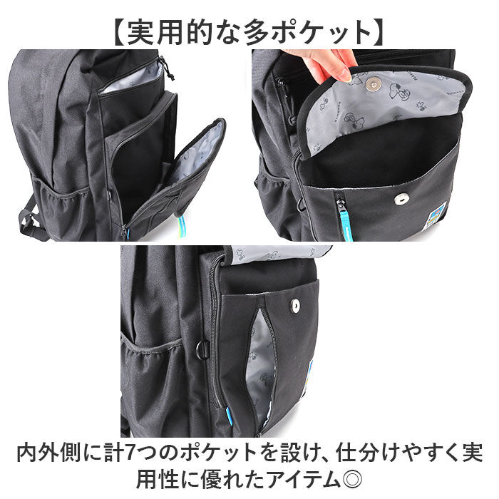 BACKYARD FAMILY「MEI OCEAN リュック メイオーシャン 6206 通販 リュックサック バックパック」|リュック|