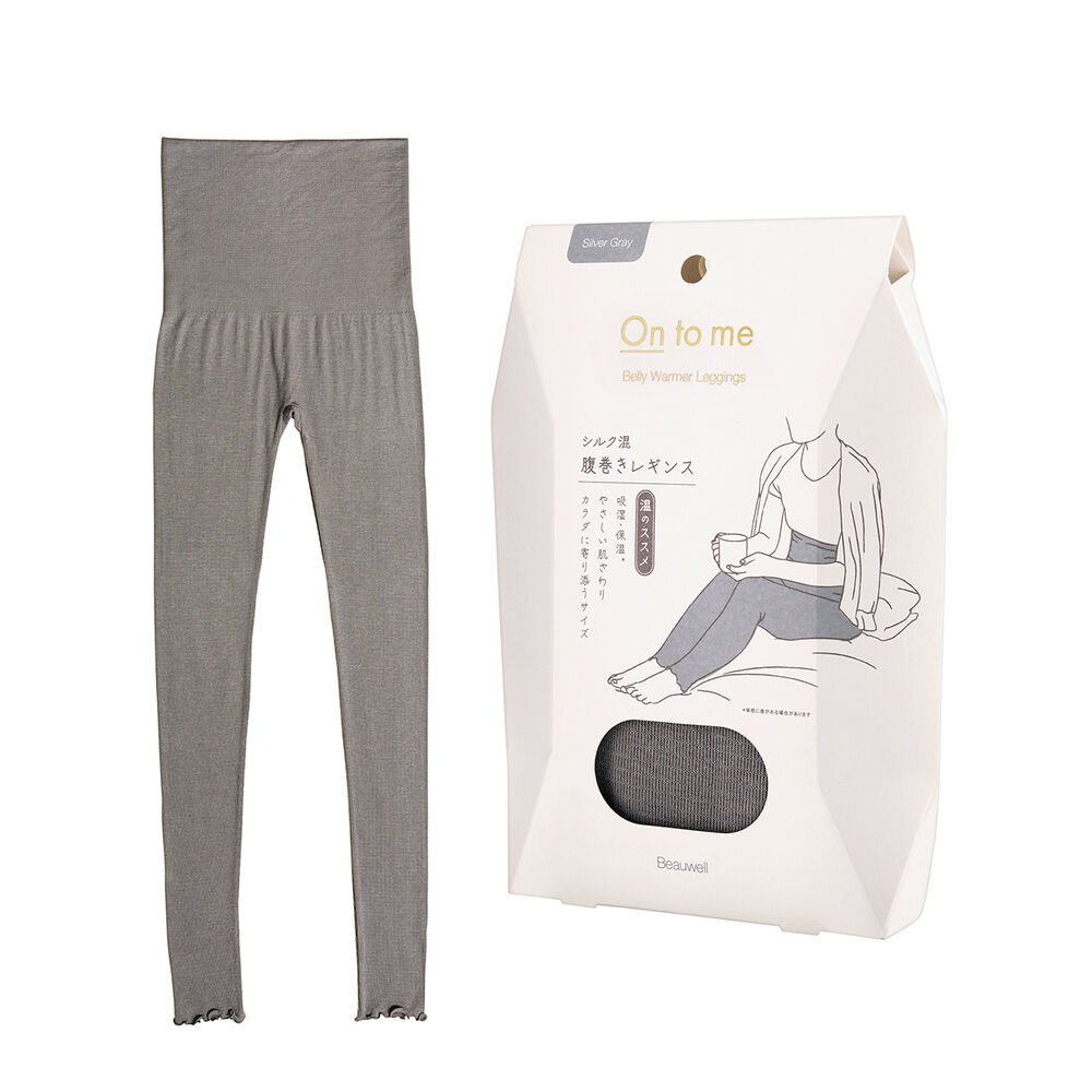 BACKYARD FAMILY「レギンス 腹巻 通販 腹巻きレギンス インナー レギンス腹巻 レディース 女性 伸縮 温かい」|その他|グレー1
