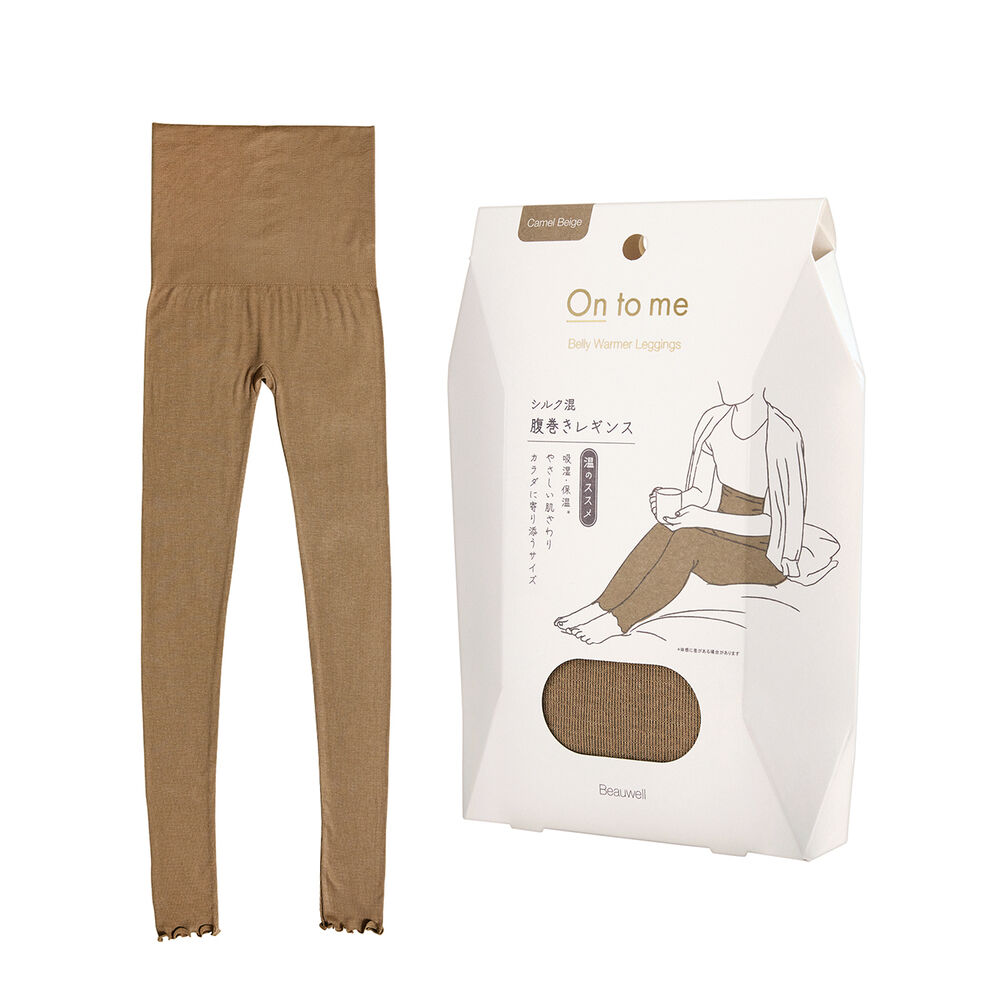 BACKYARD FAMILY「レギンス 腹巻 通販 腹巻きレギンス インナー レギンス腹巻 レディース 女性 伸縮 温かい」|その他|ベージュ1
