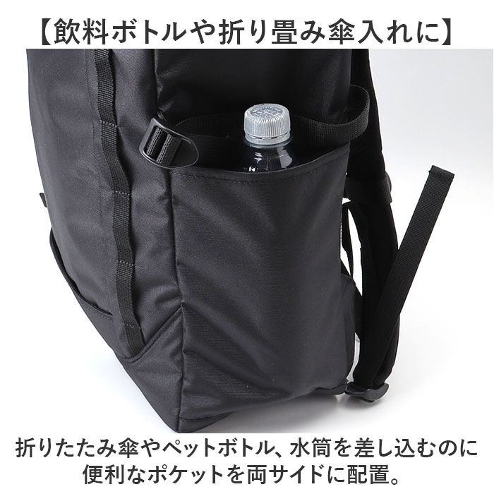 BACKYARD FAMILY「THRASHER スラッシャー リュック THR-321 通販 リュックサック バックパック」|リュック|