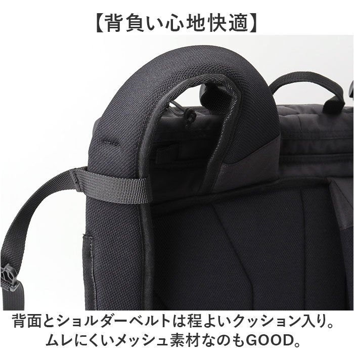 BACKYARD FAMILY「THRASHER スラッシャー リュック THR-321 通販 リュックサック バックパック」|リュック|