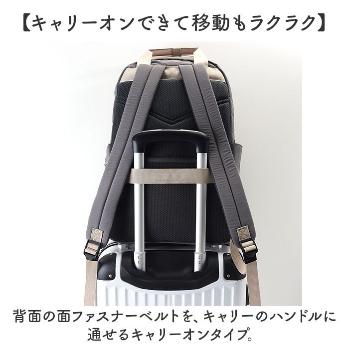 BACKYARD FAMILY「アネロ リュック anello GTM0971 通販 anelloGRANDE アネログランデ」|リュック|