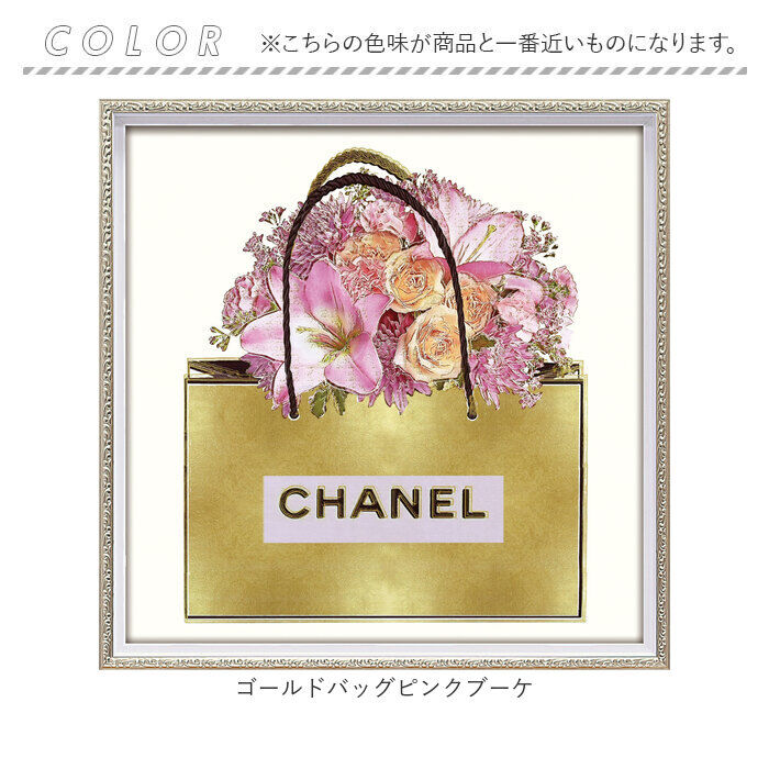 BACKYARD FAMILY「キャンバス アート インテリア 通販 オマージュキャンバスアート Mサイズ オマージュアート」|その他|