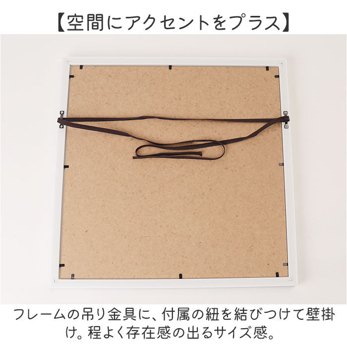 BACKYARD FAMILY「キャンバス アート インテリア 通販 オマージュキャンバスアート Sサイズ オマージュアート」|その他|