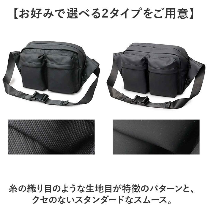 BACKYARD FAMILY「regista レジスタ ボディバッグ 大きい 690 通販 ボディバック ボディーバック」|その他|