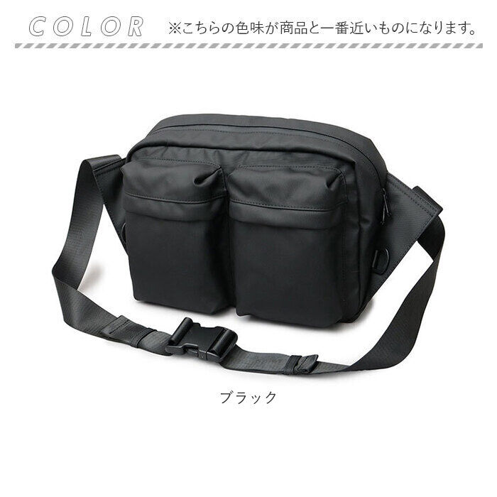 BACKYARD FAMILY「regista レジスタ ボディバッグ 大きい 690 通販 ボディバック ボディーバック」|その他|