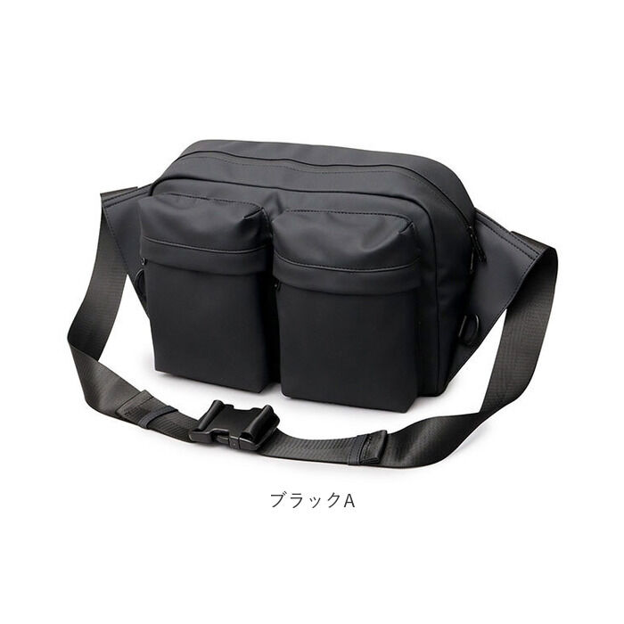 BACKYARD FAMILY「regista レジスタ ボディバッグ 大きい 690 通販 ボディバック ボディーバック」|その他|