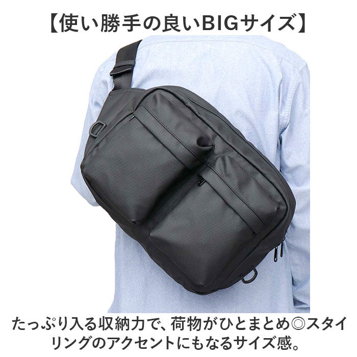 BACKYARD FAMILY「regista レジスタ ボディバッグ 大きい 690 通販 ボディバック ボディーバック」|その他|