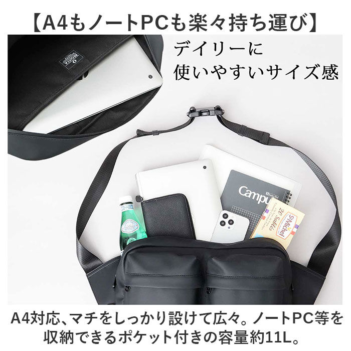 BACKYARD FAMILY「regista レジスタ ボディバッグ 大きい 690 通販 ボディバック ボディーバック」|その他|