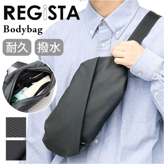 BACKYARD FAMILY「regista レジスタ ボディバッグ 692 通販 ボディバック ボディーバック ボディーバッグ」|その他|