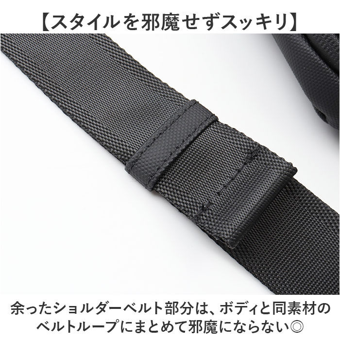 BACKYARD FAMILY「regista レジスタ ボディバッグ 692 通販 ボディバック ボディーバック ボディーバッグ」|その他|