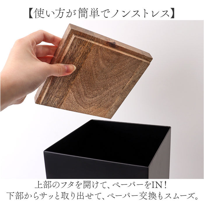 BACKYARD FAMILY「トイレ 収納 コンパクト 通販 トイレットペーパー ストック トイレラック 完成品 トイレ収納」|その他|