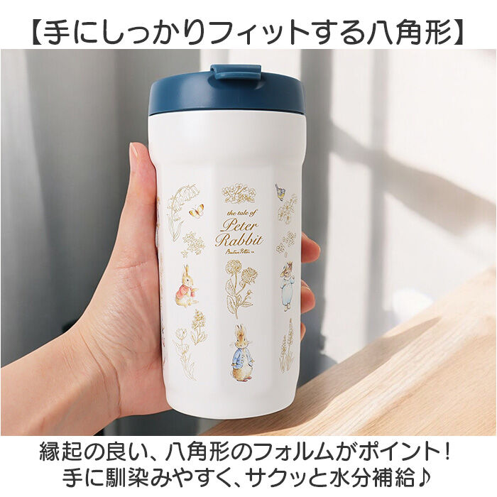 BACKYARD FAMILY「スケーター タンブラー キャラクター smvo4 通販 ステンレスタンブラー 350ml 水筒」|食器・キッチングッズ|