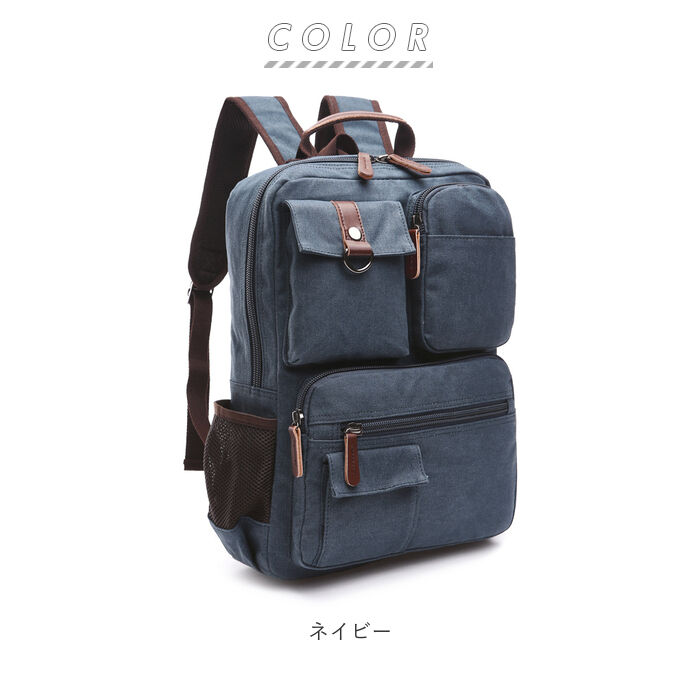 BACKYARD FAMILY「リュック メンズ 大容量 通販 リュックサック ディパック 大容量 キャンバス 帆布 ポケット」|リュック|