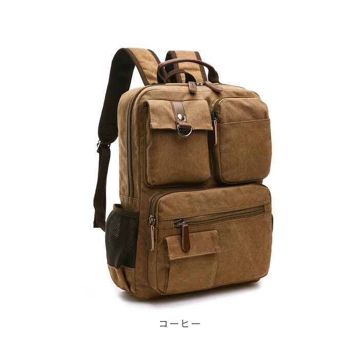 BACKYARD FAMILY「リュック メンズ 大容量 通販 リュックサック ディパック 大容量 キャンバス 帆布 ポケット」|リュック|