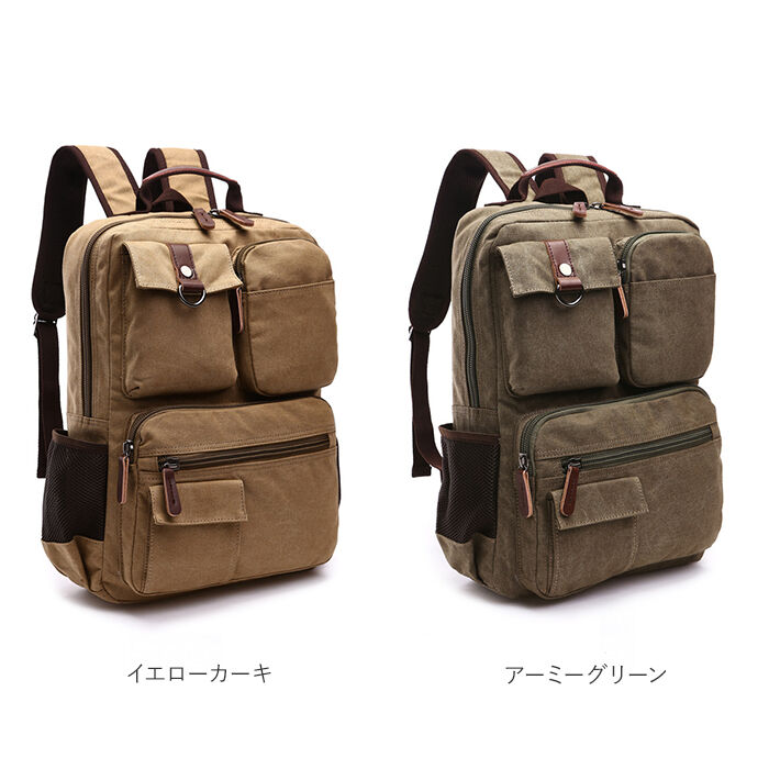 BACKYARD FAMILY「リュック メンズ 大容量 通販 リュックサック ディパック 大容量 キャンバス 帆布 ポケット」|リュック|