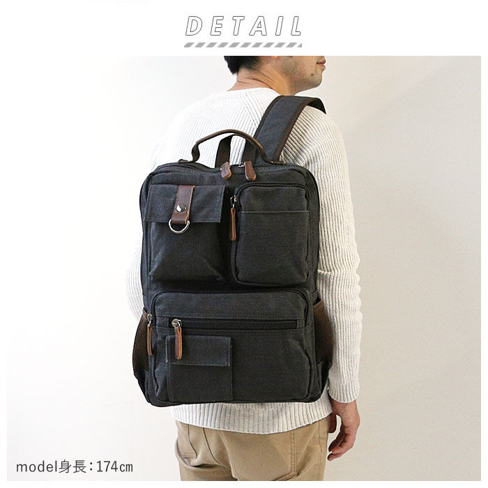 BACKYARD FAMILY「リュック メンズ 大容量 通販 リュックサック ディパック 大容量 キャンバス 帆布 ポケット」|リュック|