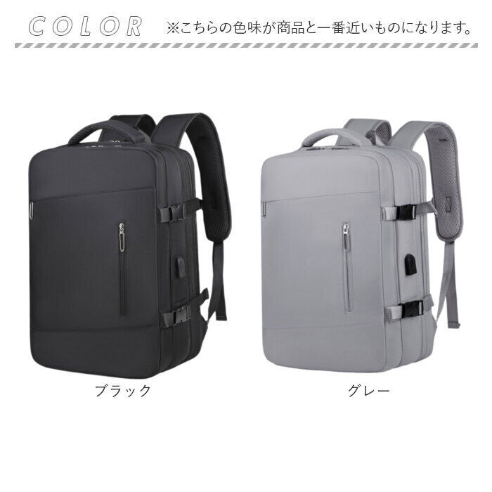 BACKYARD FAMILY「リュック 大容量 通勤 通学 通販 リュックサック バックパック ビジネスリュック 防災リュック」|リュック|