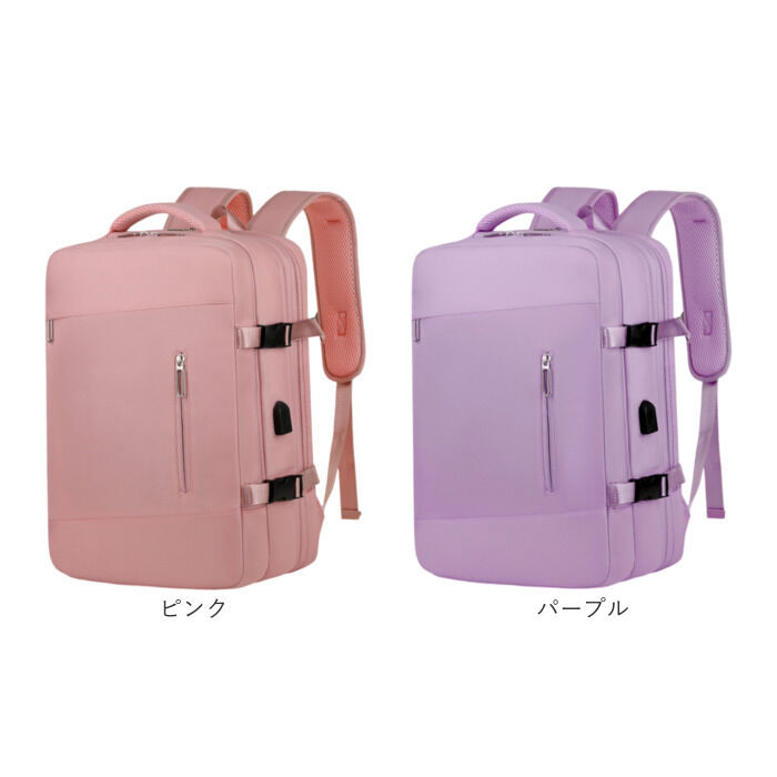 BACKYARD FAMILY「リュック 大容量 通勤 通学 通販 リュックサック バックパック ビジネスリュック 防災リュック」|リュック|