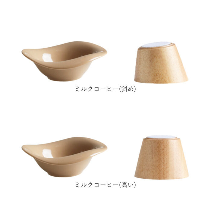 BACKYARD FAMILY「フードボウル 高さがある 通販 フードボール スタンド 餌入れ エサ入れ ペット食器 ご飯皿 ネコ」|その他|