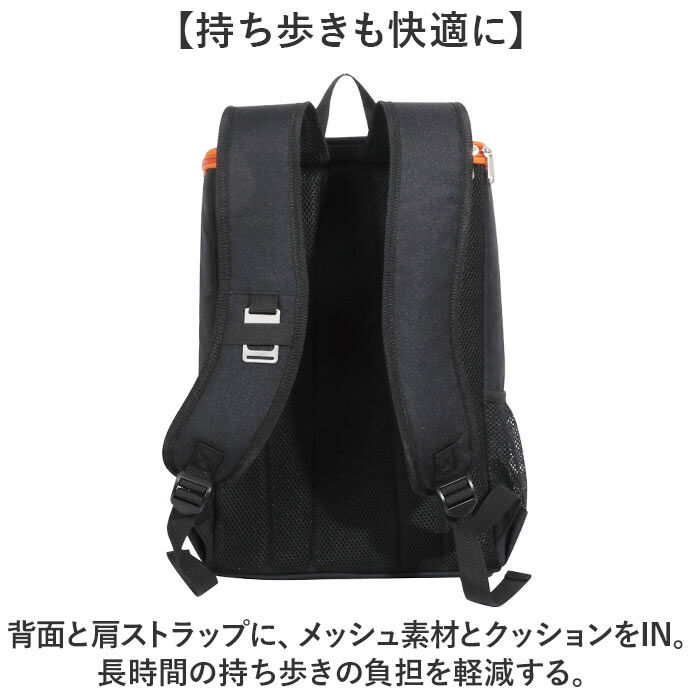 BACKYARD FAMILY「リュック 保冷 クーラーバッグ 通販 保冷リュック アウトドア バックパック 保温」|その他|