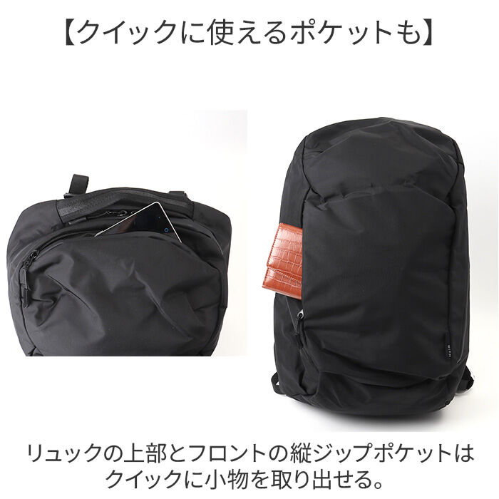 BACKYARD FAMILY「NoiR バックパック メンズ ビジネス 通販 リュック リュックサック ビジネスリュック」|リュック|