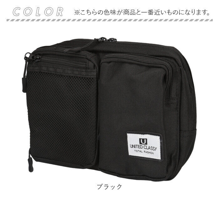 BACKYARD FAMILY「UNITED CLASSY ボディバッグ 9238 通販 ボディバック ボディーバッグ」|その他|