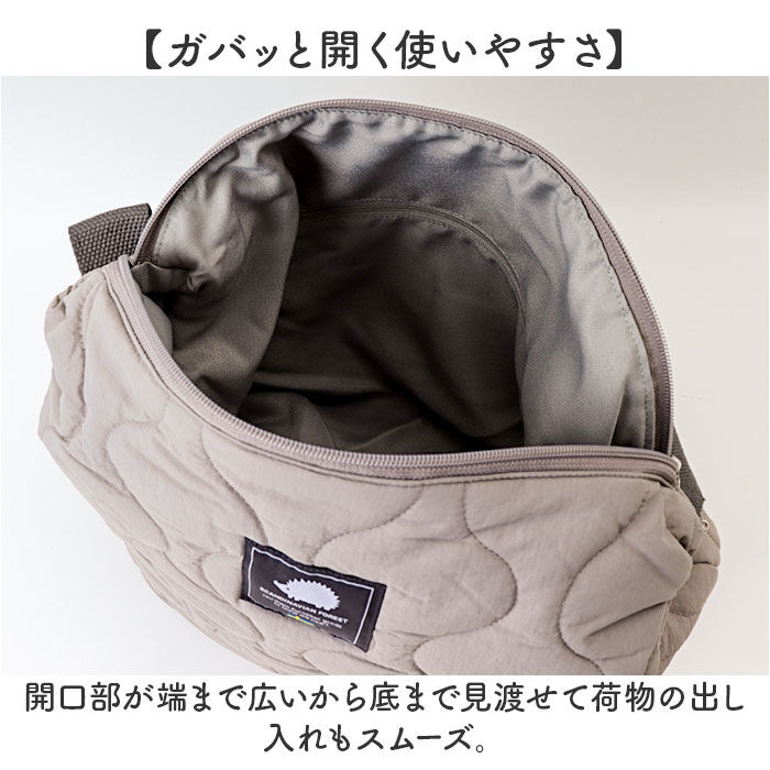 BACKYARD FAMILY「スカンジナビアンフォレスト ショルダーバッグ 251-TTSF871 通販」|ショルダー・メッセンジャー|