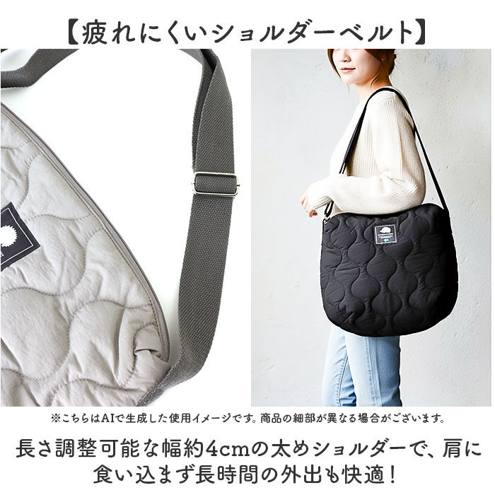 BACKYARD FAMILY「スカンジナビアンフォレスト ショルダーバッグ 251-TTSF871 通販」|ショルダー・メッセンジャー|