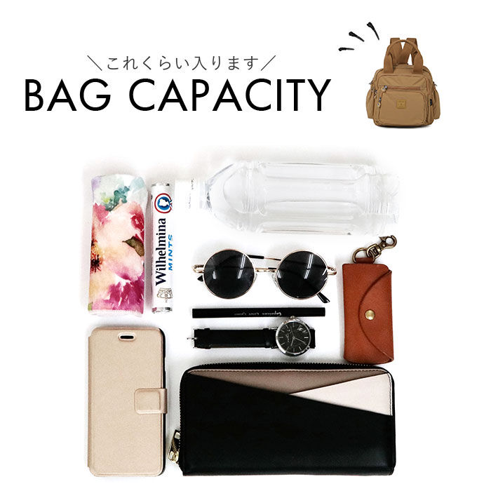 BACKYARD FAMILY「Melody メロディー リュック 手持ちかばん ナイロン 通販 2way 2WAY」|リュック|