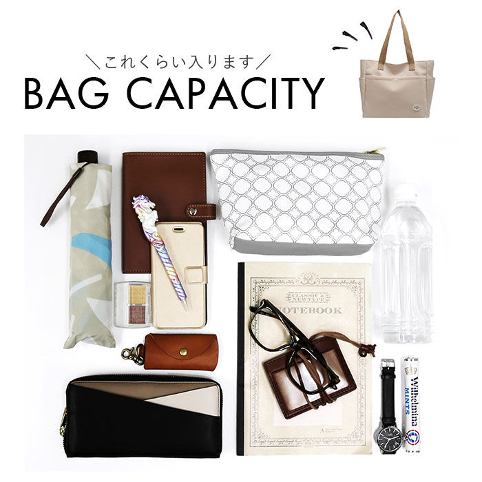 BACKYARD FAMILY「トートバッグ レディース 肩掛け 通販 キャンバストートバッグ a4 キャンバス トート」|トートバッグ|