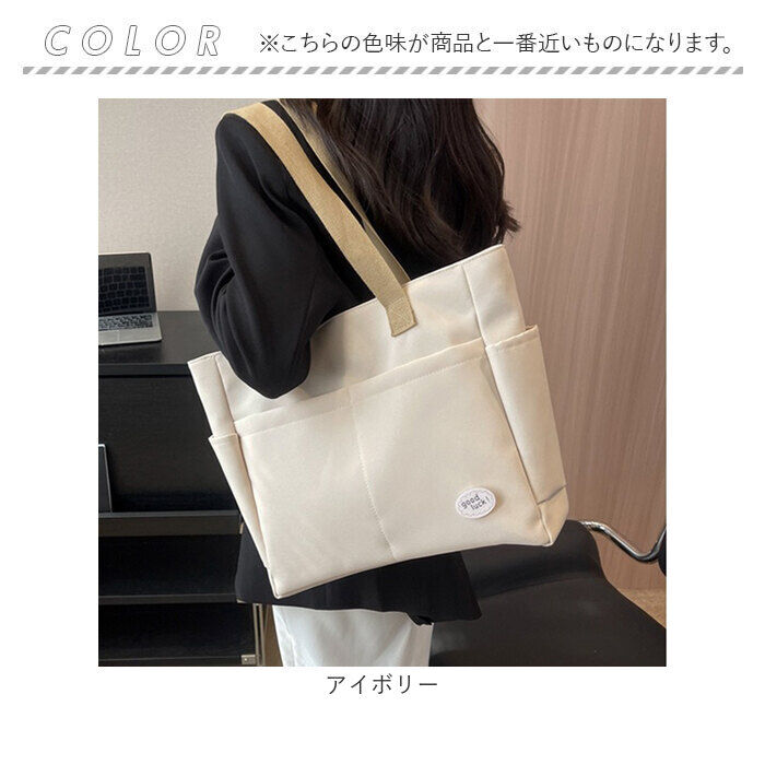 BACKYARD FAMILY「トートバッグ レディース 肩掛け 通販 キャンバストートバッグ a4 キャンバス トート」|トートバッグ|