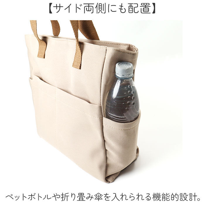 BACKYARD FAMILY「トートバッグ レディース 肩掛け 通販 キャンバストートバッグ a4 キャンバス トート」|トートバッグ|