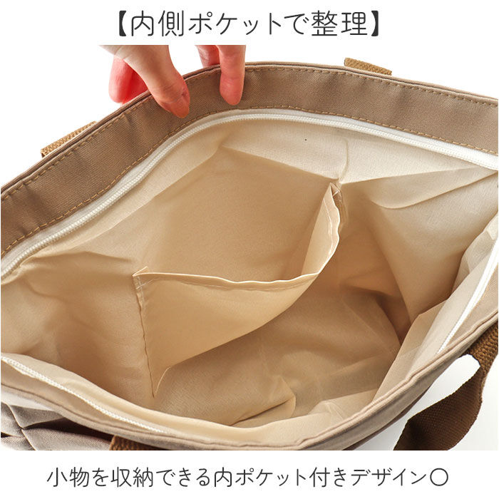 BACKYARD FAMILY「トートバッグ レディース 肩掛け 通販 キャンバストートバッグ a4 キャンバス トート」|トートバッグ|