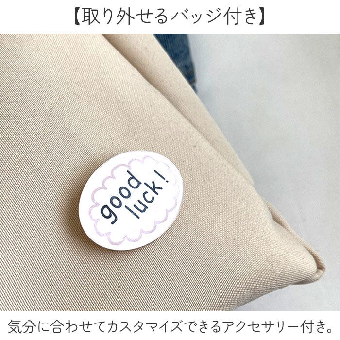 BACKYARD FAMILY「トートバッグ レディース 肩掛け 通販 キャンバストートバッグ a4 キャンバス トート」|トートバッグ|