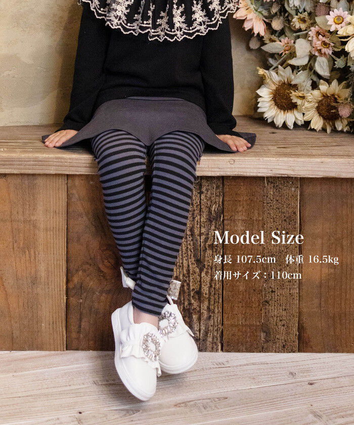 BACKYARD FAMILY「Rora 子供服 スカート 通販 スカッツ カエデ リボンボーダースカッツ スカートパンツ」|その他|