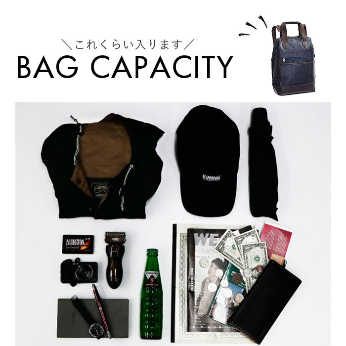 BACKYARD FAMILY「BLAZER CLUB バッグ ブレザークラブ 16463 通販 日本製 豊岡 リュック メンズ」|リュック|