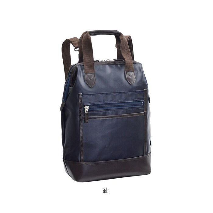 BACKYARD FAMILY「BLAZER CLUB バッグ ブレザークラブ 16463 通販 日本製 豊岡 リュック メンズ」|リュック|