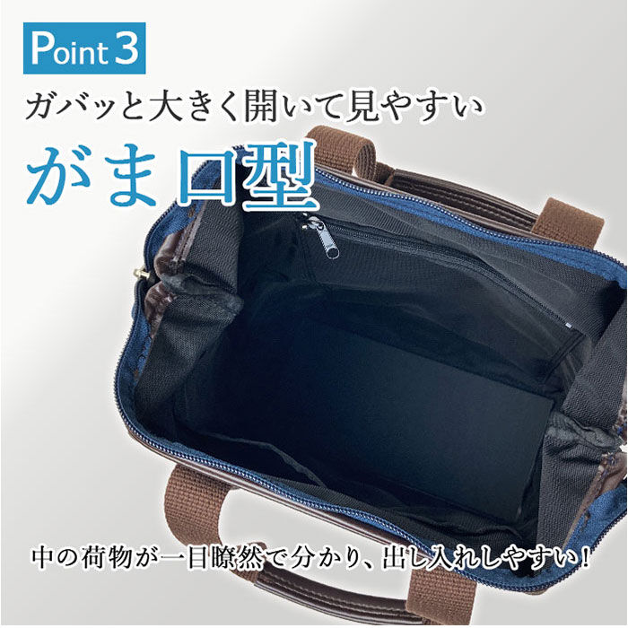 BACKYARD FAMILY「BLAZER CLUB バッグ ブレザークラブ 16463 通販 日本製 豊岡 リュック メンズ」|リュック|