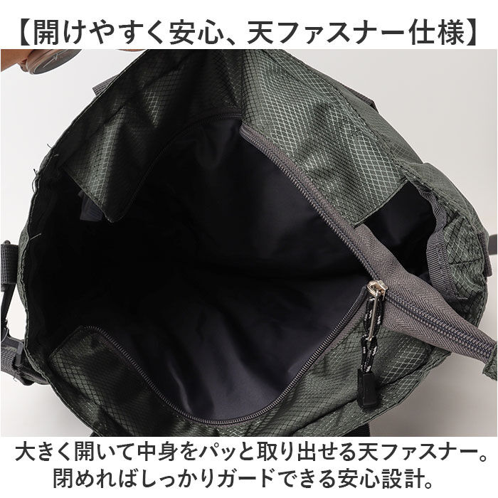 BACKYARD FAMILY「CAPTAIN STAG トートバッグ 1315 通販 キャプテンスタッグ リュック」|リュック|