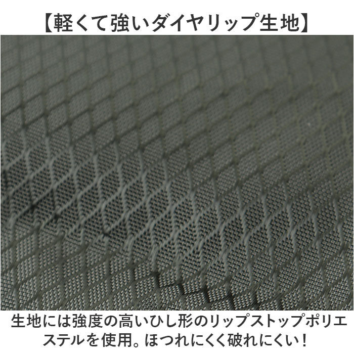 BACKYARD FAMILY「CAPTAIN STAG トートバッグ 1315 通販 キャプテンスタッグ リュック」|リュック|